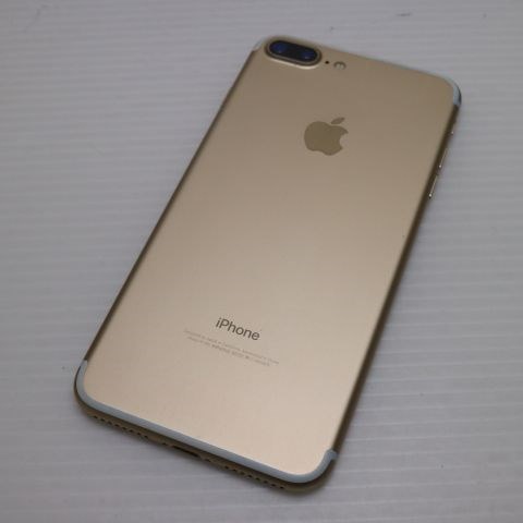 Qoo10] SIMフリー iPhone7 PLUS