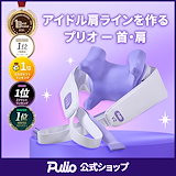 Qoo10] Mommy Care 【正規品】 EMS ブイセラ (ホワイト