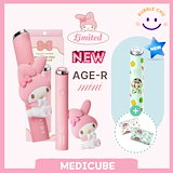 Qoo10] メディキューブ ブースタープロミニプラス マイメロディ
