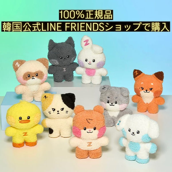 Qoo10] WAKEONE [公式] ZEROBASEONE COS