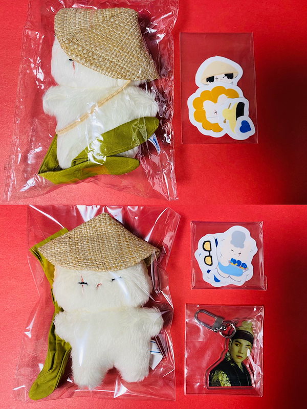 Qoo10] BTS ユンギ マスター ぬいぐるみ S