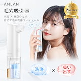 Qoo10] PMD pmd SMAS フルフェイス ビューテ