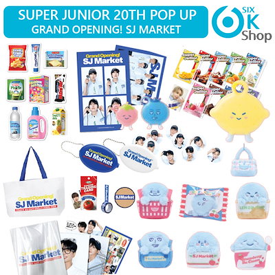 SUPER JUNIOR シウォン SJ Market 中国 superjunior sj market中国限定