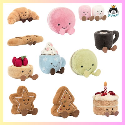 Qoo10] ジェリーキャット [JELLYCAT] AMUSABLES