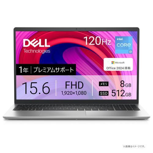 Dell Inspiron 15 3530 Core i3 1305U・メモリ8GB・512GB SSD・Office