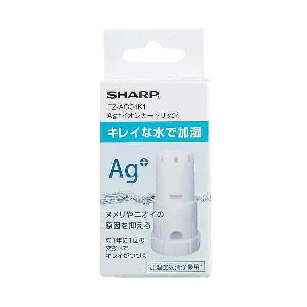 価格.com - シャープ KI-PS50-W [ホワイト系] 純正オプション