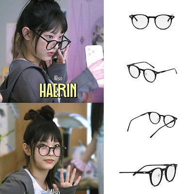 Qoo10] [ニュージーンズ / New Jeans : バッグ・雑貨