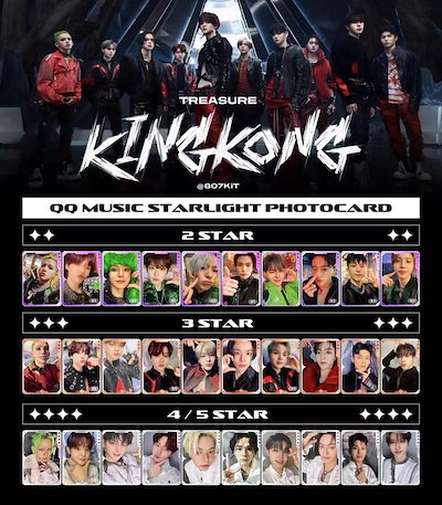 Qoo10] （公式品） QQ MUSIC TREAS : KPOP