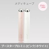 Qoo10] メディキューブ 【ほのぴすPick!】 AGE-R ブー