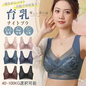 Qoo10] AGARISM 【単品】(GYDAコラボ)アップミースタ : 下着・レッグウェア