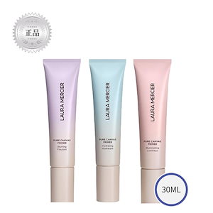 ローラメルシエ ピュアキャンバスプライマーブラーリング