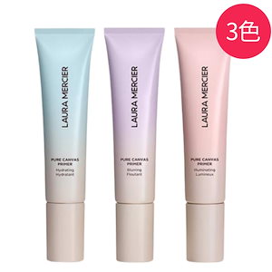 ローラメルシエ ピュアキャンバスプライマーブラーリング