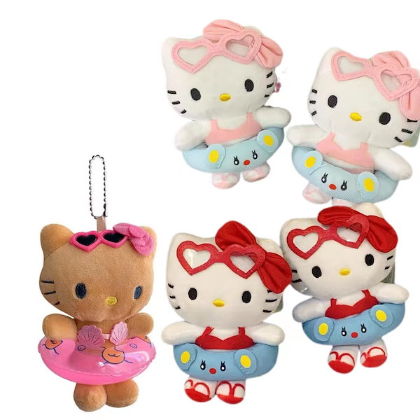 Qoo10] キティちゃん 日焼け サングラス 浮き輪