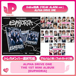 Qoo10 | ALD1のおすすめ商品リスト(ランキング順) : ALD1買うならお得