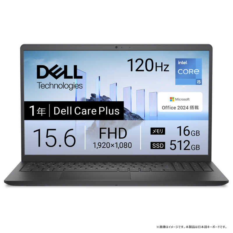 Dell Dellのノートパソコン 比較 2026年人気売れ筋ランキング - 価格.com