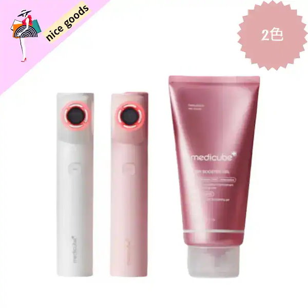 Qoo10] メディキューブ ハイフォーカスショットプラス