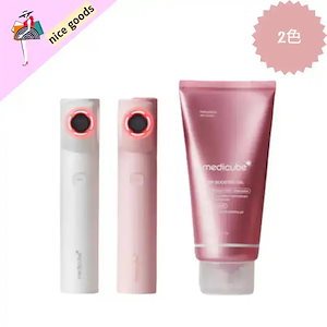 メディキューブ ハイフォーカス