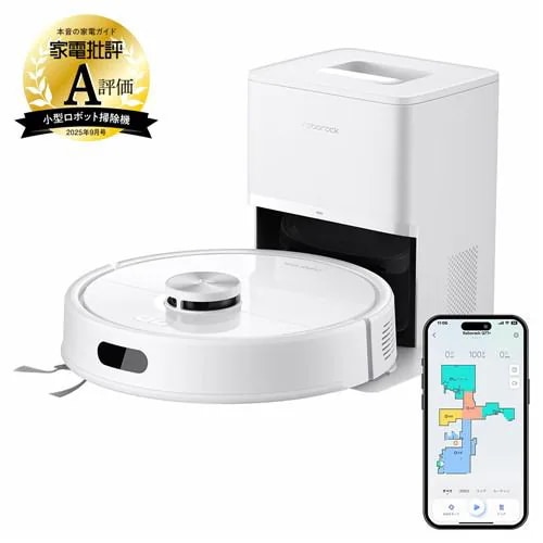 掃除機 q7 roborock」の人気商品一覧 | 安い商品を通販サイトから探す