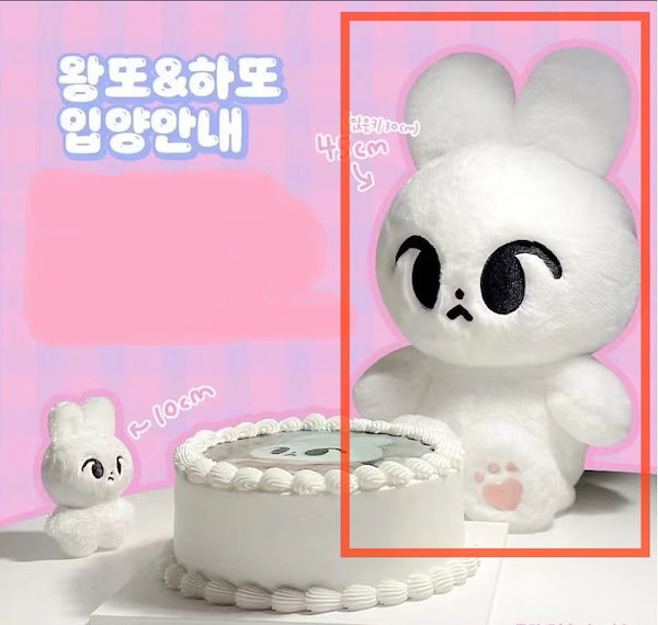 Qoo10] NCT127 ドヨン 45CM マスタ