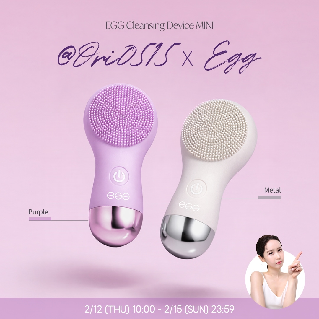 Qoo10] ABEAUTY [@ori0515 X EGG] NEW : 日用品雑貨