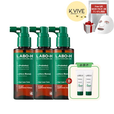 Qoo10] ラボエイチ [LABO-H] 頭皮ケアアンプルヘアト