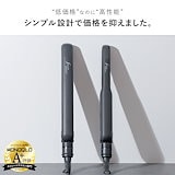 Qoo10] MEDULLA 【公式】ストレートアイロンプロ 2WAY