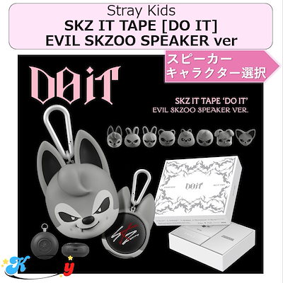 Qoo10 – 「Ksendy Japan」のショップページです。