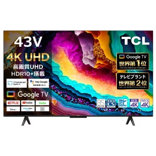 TCL 43P79B [43インチ] 価格比較 - 価格.com