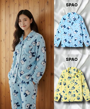 SPAO-たまごっち