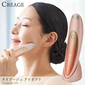 Qoo10] ヤーマン ヤーマン YA-MAN クリアージュ ア