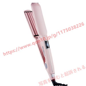 Qoo10] コタ COTA ION SUPERSONIC : 美容・健康家電