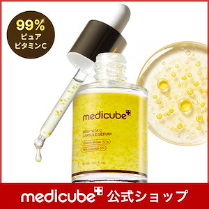 Qoo10] メディキューブ 【公式正品】 PDRN ブースタージェル : スキンケア