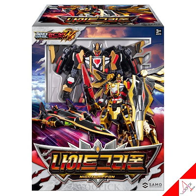 Qoo10 | メタルカードボットW-ブレイオンの検索結果(人気順) : メタル