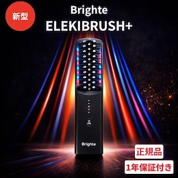 Qoo10 | エレキブラシ-ブライトのおすすめ商品リスト(ランキング順