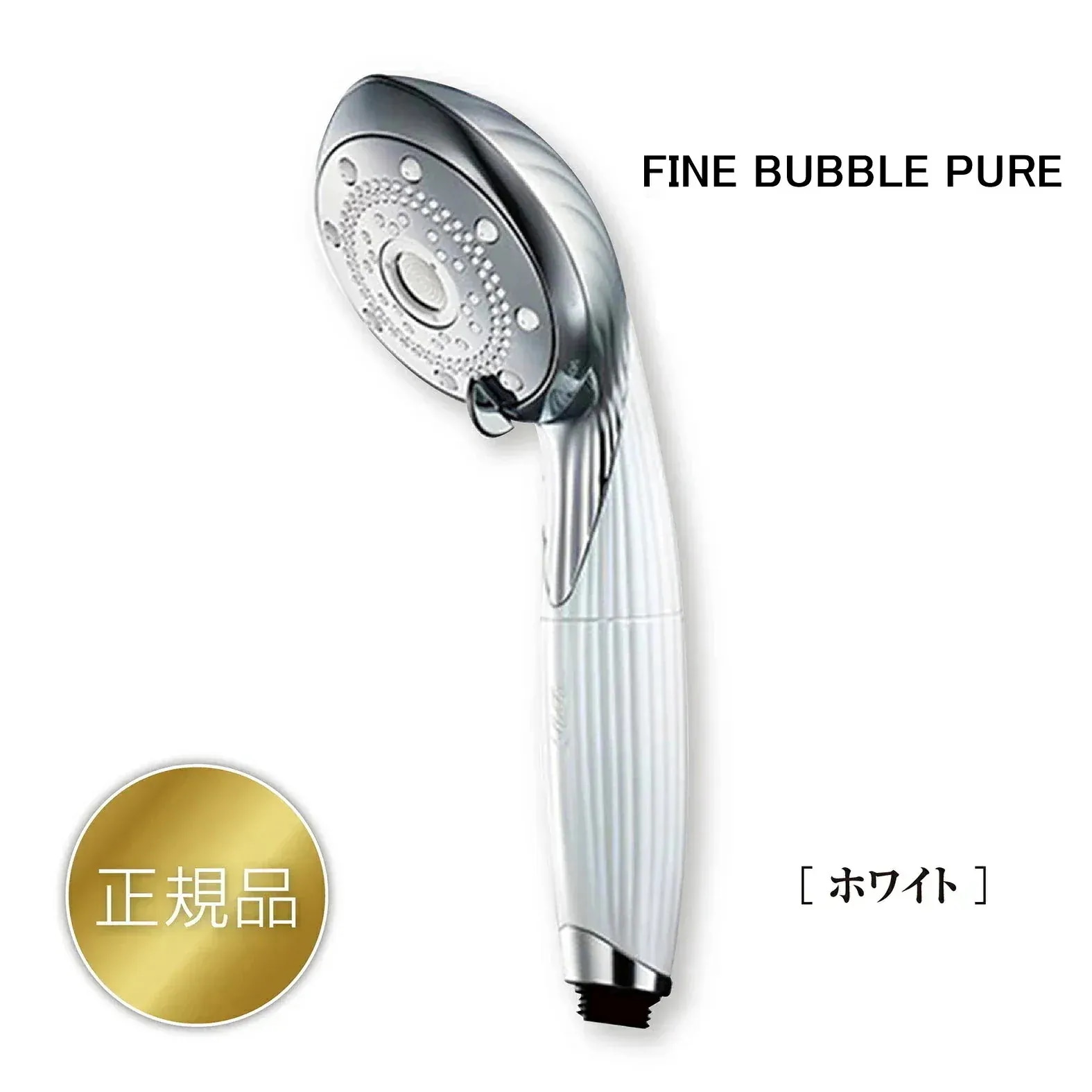 Qoo10] リファ ファインバブルU シャワーヘッド シルバ : 日用品雑貨