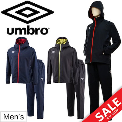 Qoo10] アンブロ ウィンドブレーカー 上下セット メンズ : スポーツ