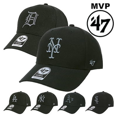 Qoo10] フォーティーセブン 47 キャップ MVP MLB レディー