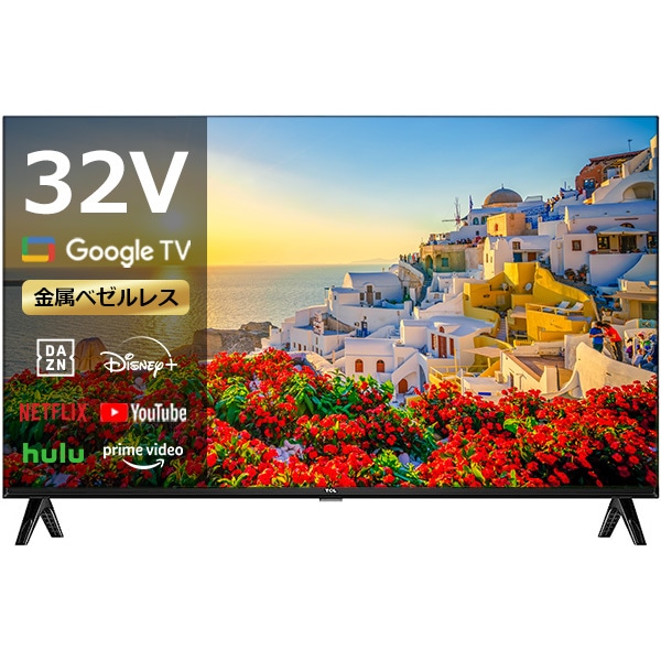 TCL 32L5AG [32インチ] 価格比較 - 価格.com