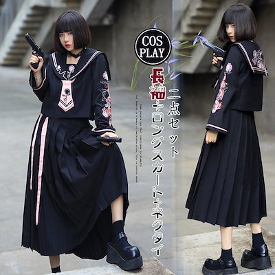 Qoo10] 【高.品.質】クリスマス 悪魔 化け物