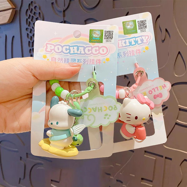 Qoo10] スマホストラップキーホルダーマイメロディ