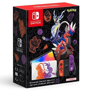 任天堂 Nintendo Switch(有機ELモデル) スカーレット・バイオレット