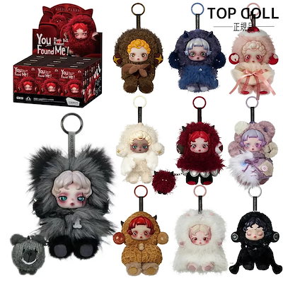 Qoo10] POP MART YOU FOUND ME!【当日出荷！正