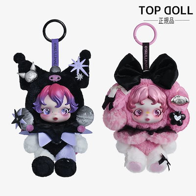 Qoo10] POP MART 【当日出荷！正規品！】【12月26日全ネ