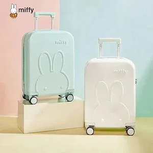 Qoo10] 【Miffyミッフィー】スーツケース キ : バッグ・雑貨
