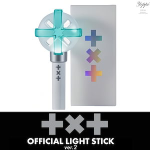 TOMORROW X TOGETHER 公式 Light stick Ver.2