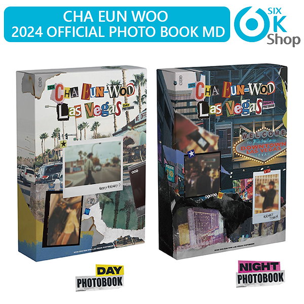 チャウヌ フォトブック 写真集 2024 ラスベガス DAYバージョン