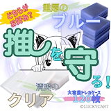 Qoo10] 【韓国限定】 メタモン プロモカード／ポ