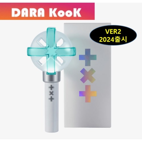 Qoo10] TXT ペンライト VER2 MOA B