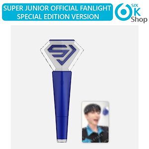 Qoo10 - ネット通販｜eBay Japan