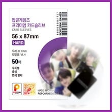 Qoo10 | 「POPCORNGAMES」のブランド検索結果(人気順)：POPCORNGAMES